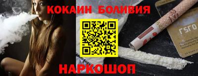 мескалин Бузулук