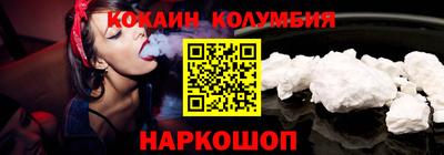 соль ск Бугуруслан