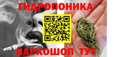 мескалин Бузулук