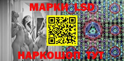 соль ск Бугуруслан