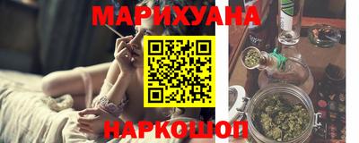 мескалин Бузулук