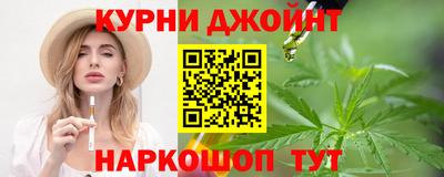 соль ск Бугуруслан