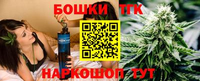 мескалин Бузулук