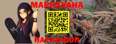мескалин Бузулук
