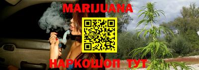 соль ск Бугуруслан