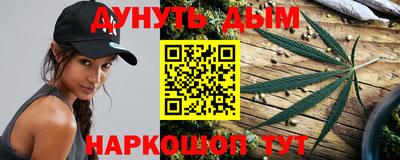 мескалин Бузулук