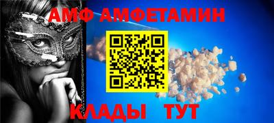 соль ск Бугуруслан