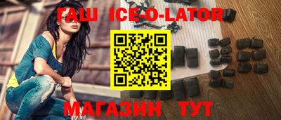 мескалин Бузулук